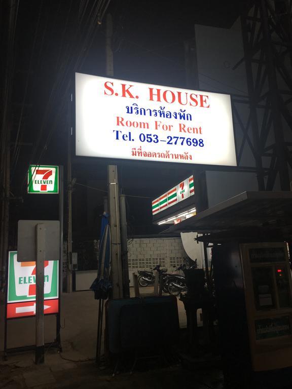 S.K.Airport Chiang Mai Hotel Екстериор снимка